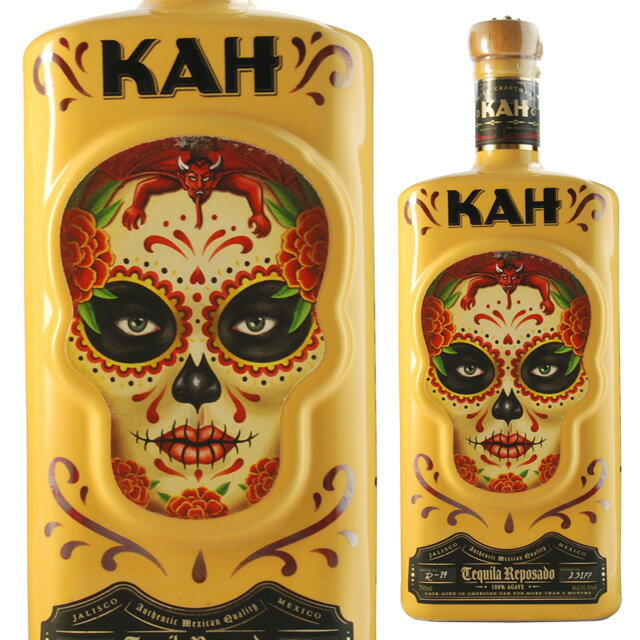 KAH TEQUILA REPOSADO「KAH」は古代マヤ語で「生命」を意味し、死者の日、ディア・デ・ロス・ムエルトスは、生きた生命の祭典です。数日間にわたるお祭りでは、家族や友人が集まり、失った人々のために祈り、思い出します。習慣は、喪と悲しみは故人への侮辱であるという信念に基づいているので、彼らが生きた人生は、彼らがまだ生きている間に楽しんだ食べ物、飲み物、そして活動で祝われるべきです。 100%ブルーアガベから作られ、アメリカンオークで最低2ヶ月間熟成されます。フルボディで粘り気があり、リュウゼツランの強いフレーバーとバニラとキャラメルのほのかな香りがあります。【カーテキーラの一覧はこちら】-----------------------------------------------------------------------【産地】 メキシコ【生産者】 Fabrica de Tequilas Finos【度数】40度【容量】750ml-----------------------------------------------------------------------お酒 引越し 挨拶 就職祝い 退職祝い 結婚祝い 新築祝い 快気祝い 全快祝い還暦祝い 長寿祝い 内祝い開店祝い お返し 手土産 ディナーパーティ 誕生日 ギフト 引出物 記念品 ゴルフコンペ 御中元 お中元 お歳暮 御歳暮 暑中見舞い 残暑見舞い 年末年始 お正月　父の日 母の日【ギフト包装はこちら】