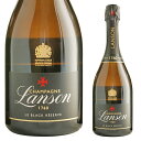ランソン シャンパーニュ ブラック レゼルヴ 750ml 箱なし シャンパン レゼルブ スパークリングワイン