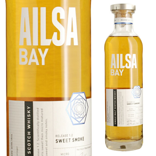 AILSA BAY SWEET SMOKE RELEASE 1.2PPPM：022 SPPM：019 PPPMは、ピートが生む、いわゆるスモーキーさを科学的に数値かした単位で、フェノール値と言われます。 SPPMは、甘さを数値化した値です。 アイルサベイは、科学者やエンジニアとウイスキーメーカーがチームとなり、科学的に分析し、美味しいウイスキーを造るブランドです。味わいの数値化や、マクロマチュレーションといった工程を経ています。マクロマチュレーションは、とても小さなバーボン樽に入れ、強烈で急速な熟成を行います。その後、バージン、ファーストフィル、リフィルのアメリカンオーク樽に移され、数年間熟成されます。 スウィート スモークの名の通り、甘さとスモーキーなノートが特徴で、正確で美しいバランスがとれています。革、消えた焚き火のスモーク。スモーキーさに、オーク樽の甘さ、バニラ、オレンジピールが続きます。-----------------------------------------------------------------------【産地】 イギリス/スコットランド/ローランド【生産者】 アイルサベイ【度数】48.9度【容量】700ml-----------------------------------------------------------------------お酒 引越し 挨拶 就職祝い 退職祝い 結婚祝い 新築祝い 快気祝い 全快祝い還暦祝い 長寿祝い 内祝い開店祝い お返し 手土産 ディナーパーティ 誕生日 ギフト 引出物 記念品 ゴルフコンペ 御中元 お中元 お歳暮 御歳暮 暑中見舞い 残暑見舞い 年末年始 お正月　父の日 母の日【ギフト包装はこちら】