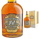 CHIVAS REGAL XV AGED 15 YEARS1801年創業のシーバス・ブラザーズ社は、今やウイスキーの熟成期間としてスタンダードとなっている12年熟成を世界で始めて行った会社です。 シーバス XVは、お祝いやパーティーシーンに向けて造られた贅沢なウイスキーです。シーバスの巧みなブレンドの伝統を受け継ぎつつ、最高の15年物のモルトとグレーンを融合し、その一部を最も受賞歴の多いコニャックの樽で仕上げました。 暖かみのある琥珀色。リンゴのコンポート、自家製オレンジマーマレード、ハチミツ、シナモン、しっとりジューシーなサルタナの豊かで甘い濃厚な香り。洋ナシのポシェがバタースコッチ、キャラメルトフィーと溶け合い、非常に滑らかでフルーティーなフレーバーとなり、すべてが一体となってすばらしいベルベットのような触感を織り成します。【シーバスリーガル一覧はこちら】-----------------------------------------------------------------------【産地】 イギリス/スコットランド【生産者】 シーバス ブラザーズ社【度数】40度【容量】1000ml-----------------------------------------------------------------------お酒 引越し 挨拶 就職祝い 退職祝い 結婚祝い 新築祝い 快気祝い 全快祝い還暦祝い 長寿祝い 内祝い開店祝い お返し 手土産 ディナーパーティ 誕生日 ギフト 引出物 記念品 ゴルフコンペ 御中元 お中元 お歳暮 御歳暮 暑中見舞い 残暑見舞い 年末年始 お正月　父の日 母の日【ギフト包装はこちら】