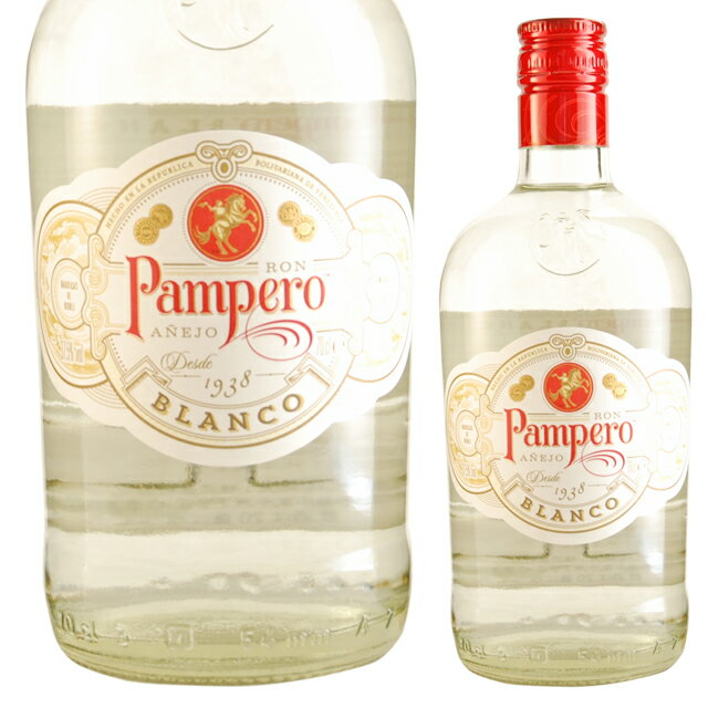 パンペロ ブランコ 37.5度 700ml 箱なし スピリッツ ラム ベネズエラ ラム酒
