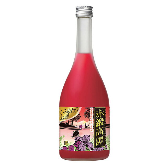 リキュール（売れ筋ランキング） 赤鍛高譚 20度 720ml 箱なし リキュール 合同酒精 しそ焼酎 【 酒 お酒 さけ おさけ アルコール飲料 業務用 家庭用 パーティー 退職祝い お祝い ギフト ディナー 晩酌 内祝い 贅沢 父 父の日 お父さん 酒ギフト プレゼント バーベキュー 】【ワインならリカオー】