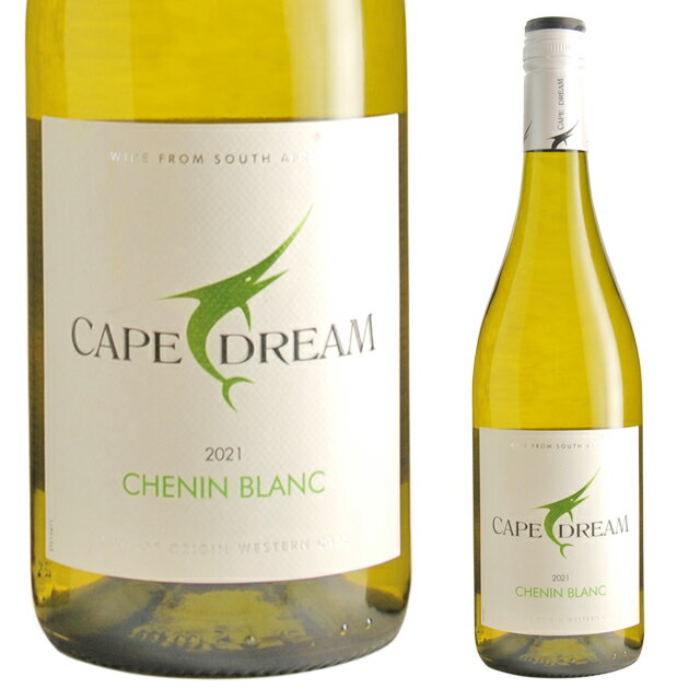 CAPE DREAM CHENIN BLANC南アメリカ共和国から届いた爽やかな白ワインです。 柑橘フルーツやマスカット、白桃、花を想わせる華やかなアロマに、凝縮した味わいと、きめ細やかな酸が特徴のスッキリ系の白ワインです。　魚介のフライや鶏肉のソテーとよく合います。 シュナンブランというブドウ品種は、フランスから南アフリカ共和国に渡り、現在では、南アフリカ共和国を代表する白ブドウ品種になりました。 南アフリカ共和国は、持続可能なワイン生産を牽引し、世界から熱い注目を浴びている生産国です。このワインは、有数のワイン銘醸地で海に近いケープタウンで造られています。ケープタウンの海に生息するホホジロサメが描かれた、シンプルでスタイリッシュなラベルも好印象。しっかり冷やしてからご賞味下さい。-----------------------------------------------------------------------【産地】 南アフリカ【生産者】 グラン・ジェド・フランス【VINTAGE】2021年【タイプ】白【味わい】 辛口【ぶどう品種】シュナンブラン【度数】14.5度【容量】750ml-----------------------------------------------------------------------お酒 引越し 挨拶 就職祝い 退職祝い 結婚祝い 新築祝い 快気祝い 全快祝い還暦祝い 長寿祝い 内祝い開店祝い お返し 手土産 ディナーパーティ 誕生日 ギフト 引出物 記念品 ゴルフコンペ 御中元 お中元 お歳暮 御歳暮 暑中見舞い 残暑見舞い 年末年始 お正月　父の日 母の日【ギフト包装はこちら】