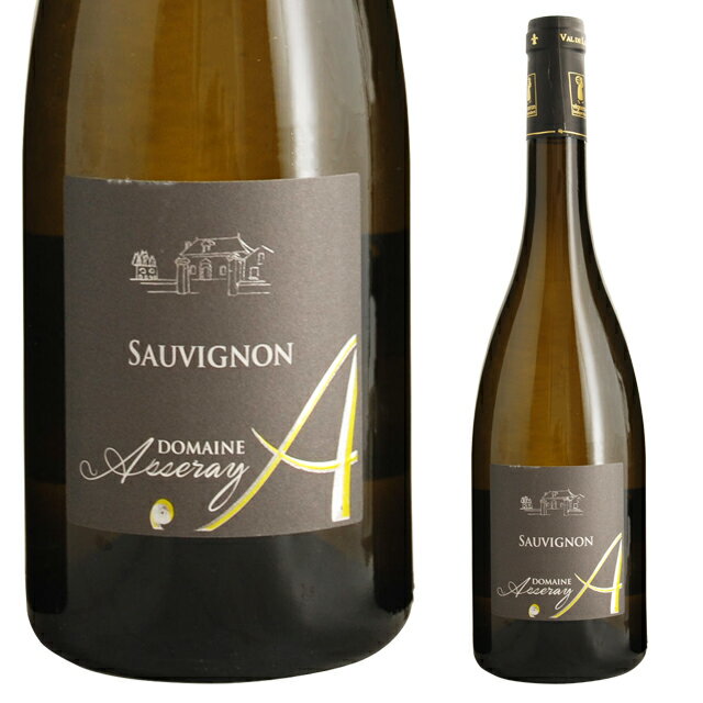 DOMAINE ASSERAY SAUVIGNON清涼感がたまらない辛口白ワイン かんきつ類や白桃、ハーブのような爽やかな香りに、まろやかな口当たりのさっぱりとした辛口白ワイン。食前酒としてはもちろん魚介料理との相性が抜群です。-----------------------------------------------------------------------【産地】 フランス/ロワール【生産者】 ドメーヌ・アスレ【格付】 IGP【VINTAGE】2022【タイプ】白【味わい】 辛口【ぶどう品種】ソーヴィヨン・ブラン【度数】12.5度【容量】750ml-----------------------------------------------------------------------お酒 引越し 挨拶 就職祝い 退職祝い 結婚祝い 新築祝い 快気祝い 全快祝い還暦祝い 長寿祝い 内祝い開店祝い お返し 手土産 ディナーパーティ 誕生日 ギフト 引出物 記念品 ゴルフコンペ 御中元 お中元 お歳暮 御歳暮 暑中見舞い 残暑見舞い 年末年始 お正月　父の日 母の日【ギフト包装はこちら】