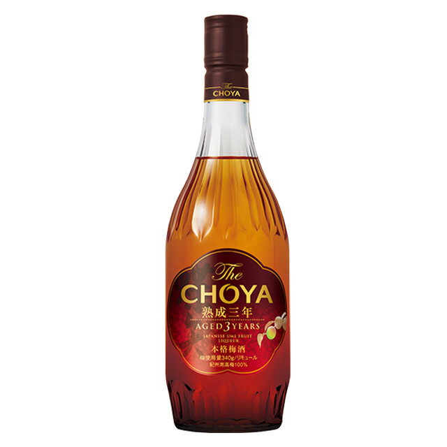 楽天リカオーザ チョーヤ 熟成三年 15度 700ml 箱なし The CHOYA 梅酒 リキュール 3年熟成 【酒 お酒 さけ おさけ アルコール飲料 業務用 家庭用 パーティー 退職祝い うめしゅ 梅 お祝い 誕生日 美味しい 飲み物 母の日 母 父 父の日 お父さん 】【ワインならリカオ―】