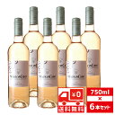 カーサ・ヴィニコラ・サルトーリヴィッラ・ムーラ ピノ・グリージョ ブラッシュ（SC)　ロゼ　750ml/12本.mxVilla Mura Pinot Grigio Blush 615154