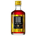 フォション 紅茶のお酒 ストレート 12度 300ml リキュール 箱なし ティー パリ セイロン茶葉【 酒 お酒 洋酒 カクテルおいしい 自宅用 果実酒 お祝...
