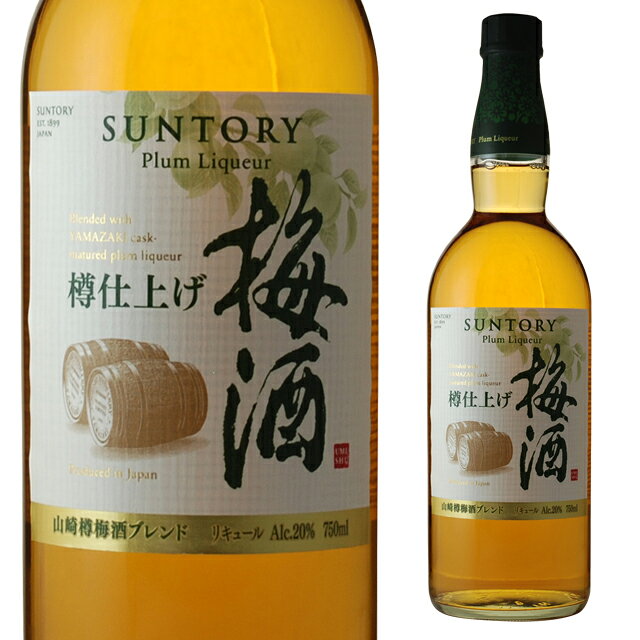 父の日 ナッツ 検索ランキング注目度順 父の日 ナッツ ドリンク 水 お酒