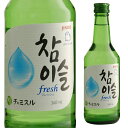 チャミスル フレッシュ 16.9度 360ml 真露 箱なし JINRO 韓国 FRESH【 お酒 酒 韓国焼酎 焼酎 結婚記念日 バーベキュー 自宅用 パーティー 誕生日 飲み会 蒸留酒 手土産 父 美味しいお酒 チョコ以外 卒業祝い ホワイトデー お返し お花見 】【ワインならリカオー】