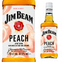 ジムビーム ピーチ 32度 700ml 箱なし リキュール サントリー バーボン 【 お酒 酒 おさけ ギフト カクテル さけ アルコール飲料 贈り物 果実酒 ...