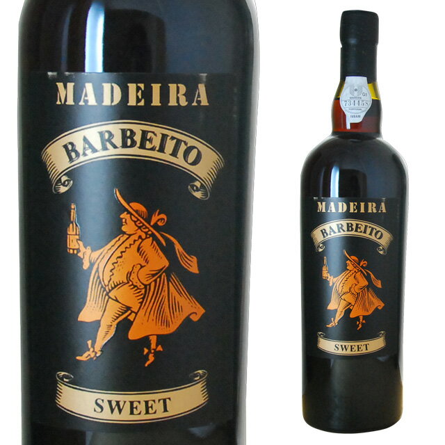 バーベイト マディラ スイート 750ml 箱なし 【 デザートワイン 酒 お酒 ワイン マデイラ 洋酒 madeira マディラワイン ポルトガル ポルトガルワイン 内祝い ギフト わいん プレゼント 祝い ワインギフト 手土産 父の日 父の日ギフト 】 【 ワインならリカオー 】