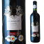 クルトゥーラ ヴィニ グラン レゼルバ 2014年 750ml スペイン 赤ワイン 箱なし 【ワイン 洋酒 お酒 スペインワイン 赤 手土産 自宅飲み 自宅 内祝 父 ギフト お祝い プレゼントパーティー クリスマス 誕生日 内祝い ディナー 結婚祝い 】【ワインならリカオー】 504円