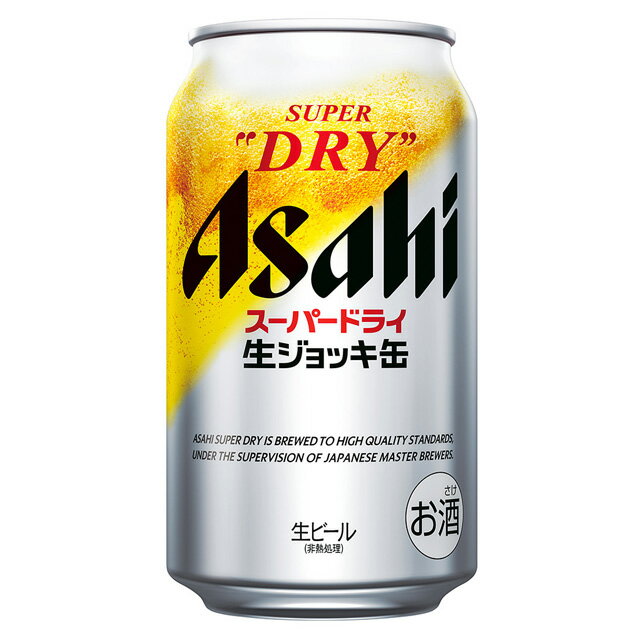 [6缶パック] アサヒ 生ジョッキ缶 スーパードライ 340ml×6本 ビール アサヒビール【 缶ビール アサヒスーパードライ お酒 アルコール飲料 ビール缶 おさけ 6缶 アルコール 酒 パック お父さん 父の日 父の日ギフト 家飲み 】【ワインならリカオー】のサムネイル