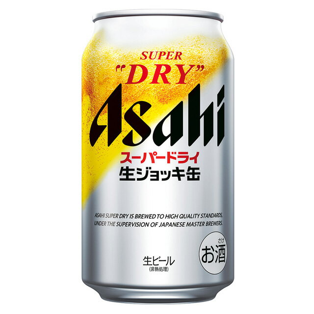 [6缶パック] アサヒ 生ジョッキ缶 スーパードライ 340ml 6本 ビール アサヒビール【 缶ビール アサヒスーパードライ お酒 アルコール飲料 ビール缶 おさけ 6缶 アルコール 酒 パック お父さん …