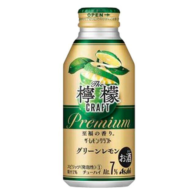 [ケース] グリーンレモン アサヒ ザ レモンクラフト 400ml×24本 缶 チューハイ1個口2ケースまで対応可。3ケースからは追加送料がかかります。【お酒 チュウハイ 酒 酎ハイ 缶酎ハイ 缶チューハイ 母の日 父の日 晩酌 家飲み 】【ワインならリカオー】