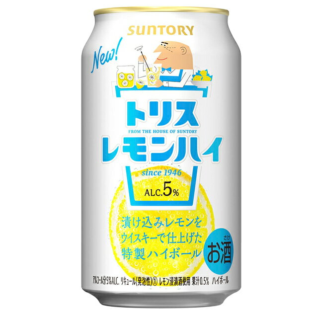 [ケース] サントリー トリスレモンハイ 350ml×24缶1個口2ケースまで対応可。3ケース～は追加送料がかかります。 ハイボール【お酒 酒 ハイボール ギフト 缶 ハイボール缶 酒缶 まとめ買い ...