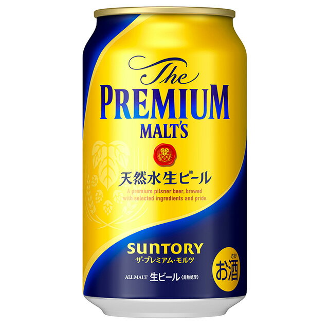 プレミアムモルツ [ケース][スコッティ対象] ST ザ プレミアムモルツ 5.5度 350ml×24本 12月製造 缶ビール サントリー プレモル1個口2ケースまで対応可。3ケース～は追加送料がかかります。 【生ビール ビール お酒 缶 ギフト BBQ アウトドア 酒 】【ワインならリカオー】