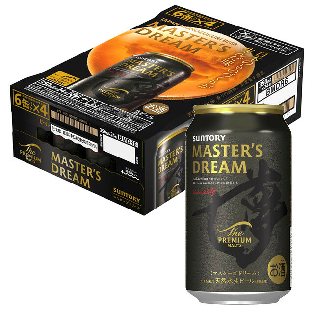 [] ȥ꡼ ޥɥ꡼ 5 350ml24 [8¤]  ӡ ץߥ 1ĸ2ޤбġ3ɲ...