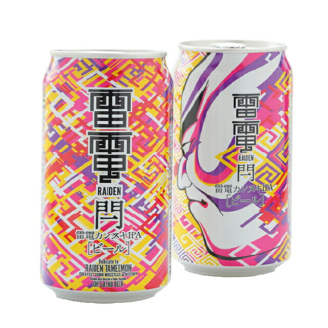  オラホビール 雷電 閂 カンヌキ IPA 6度 350ml×6本 缶ビール 長野 クラフト