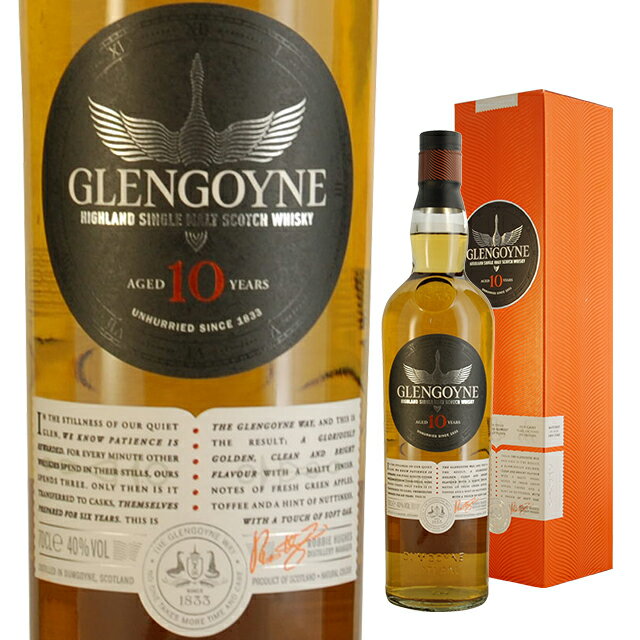 GLENGOYNE [箱不良] グレンゴイン 10年 40度 700ml スコッチ モルト ウイスキー シングルモルト【ウィスキー スコッチウイスキー シングル