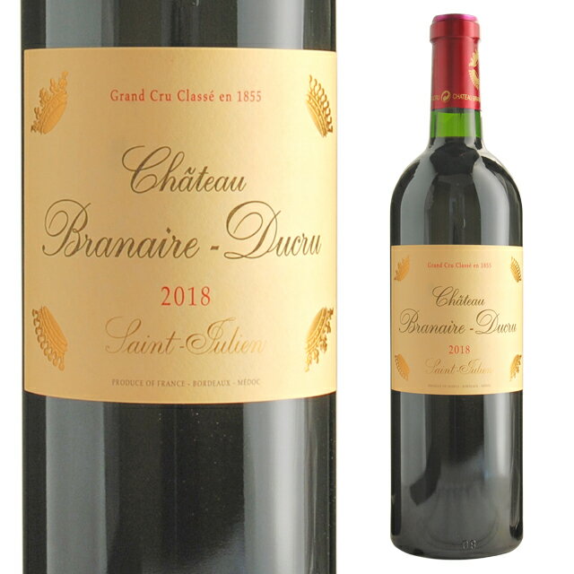 CHATEAU BRANAIRE DUCRUメドック4級を誇り、常に格付け以上の評価を受ける、根強いファンが多いシャトー・ブラネール・デュクリュ。クオリティの高さに比べ値段が比較的リーズナブル、ということも愛好家の多い理由かもしれません。 すでに非常に表現豊かなノーズは、熟したカシスの素晴らしい複雑さがあり、フレッシュなノートとバランスが取れています。オークの香りが溶け込み、口に含むと、シルキーでまろやか、とても印象的なボリューム感があり、緻密なタンニンと重なり合っています。ゆっくりと口に広がり、美しく長く続くフルーティーな余韻がフレッシュさと爽快感をもたらします。近年で一番印象的で、密度、緻密さ、バランス、どれをとっても秀逸でエレガントなワインです。 【ワイン評論家のスコア例】 ジェームス・サックリング：97 ヴィノス：93-96 ワイン・エンスージアスト：95 ワイン・スペクター：94-----------------------------------------------------------------------【産地】 フランス/ボルドー/サン・ジュリアン【生産者】 シャトー・ブラネール・デュクリュ【格付】 メドック格付け4級【VINTAGE】2018【タイプ】赤【味わい】 フルボディ【ぶどう品種】カベルネ・ソーヴィニヨン/メルロー/プティ・ヴェルド/カベルネ・フラン【度数】14.5度【容量】750ml-----------------------------------------------------------------------お酒 引越し 挨拶 就職祝い 退職祝い 結婚祝い 新築祝い 快気祝い 全快祝い還暦祝い 長寿祝い 内祝い開店祝い お返し 手土産 ディナーパーティ 誕生日 ギフト 引出物 記念品 ゴルフコンペ 御中元 お中元 お歳暮 御歳暮 暑中見舞い 残暑見舞い 年末年始 お正月　父の日 母の日【ギフト包装はこちら】