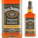 JACK DANIEL'S BOTTLE IN BONDボトルド・イン・ボンドは、免税店限定商品です。1897年、アメリカで当時出回っていた粗悪品から消費者を守るために、ボトルド・イン・ボンド法という連邦法が発令されました。ボトルド・イン・ボンドを表記できるのは、一年に一季節のみ蒸留所で蒸留し、政府監督の保税倉庫で最低4年以上熟成され、100プルーフ（50度）で瓶詰めされたウイスキーだけです。【ジャックダニエルの商品一覧はこちら】-----------------------------------------------------------------------【産地】 アメリカ/テネシー【生産者】 ジャック・ダニエル ディスティラリー【度数】50度【容量】1000ml-----------------------------------------------------------------------お酒 引越し 挨拶 就職祝い 退職祝い 結婚祝い 新築祝い 快気祝い 全快祝い還暦祝い 長寿祝い 内祝い開店祝い お返し 手土産 ディナーパーティ 誕生日 ギフト 引出物 記念品 ゴルフコンペ 御中元 お中元 お歳暮 御歳暮 暑中見舞い 残暑見舞い 年末年始 お正月　父の日 母の日【ギフト包装はこちら】