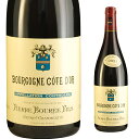 BOURGOGNE COTE D'ORピエールブレは1864年、ジュブレシャンベルタンにワイン商として設立されました。1903年この地の壁に囲まれた「ラ・ジャスティス」と呼ばれる畑を購入し、現在は「クロドラジャスティス」と名付けられジュブレシャンベルタンのモノポール（単独所有）となっています。また、ブルゴーニュでも最高峰の特級「シャルム・シャンベルタン｣、1級の「シャンポー」等の畑を手に入れ、ずば抜けたクオリティーの秀逸なワインを良心的な価格で提供しつづけ、ブルゴーニュでの確固たる名声を築き上げています。世界中にファンが多く、我々もまたそのひとつです。 このワインは、ブルゴーニュ・コート・ドール地域のクーシー、ムルソー、ピュリニィ・モンラッシェの畑で栽培されたぶどうを使用し、ジュヴレ・シャンベルタンで醸造・瓶詰されました。手摘みで慎重に収穫されたピノ・ノワールのみを使用したハイクオリティが堪能できます。　チェリーレッドにルビー色がかった色合い。チェリーや、ブラックベリーの香りに、ザクロや牡丹のニュアンス。口に含むと、柔らかで繊細なタンニンと果実の旨味がぐっと広がり、フレッシュで軽快なフィニッシュをご堪能いただけます。 鶏肉や牛肉のグリル、チーズやハムの前菜との相性が抜群です。適温：14〜15℃でお愉しみください。-----------------------------------------------------------------------【産地】 フランス/ブルゴーニュ【生産者】 ドメーヌ・ピエール・ブレ【格付】 AOCブルゴーニュ・コート・ドール【VINTAGE】2021年【タイプ】赤【味わい】 ミディアムボディ【ぶどう品種】ピノ・ノワール【度数】13.5度【容量】750ml-----------------------------------------------------------------------お酒 引越し 挨拶 就職祝い 退職祝い 結婚祝い 新築祝い 快気祝い 全快祝い還暦祝い 長寿祝い 内祝い開店祝い お返し 手土産 ディナーパーティ 誕生日 ギフト 引出物 記念品 ゴルフコンペ 御中元 お中元 お歳暮 御歳暮 暑中見舞い 残暑見舞い 年末年始 お正月　父の日 母の日【ギフト包装はこちら】