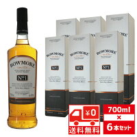 [送無][セット6] ボウモア ナンバーワン 40度 700ml×6本 ウイスキー 送料無料 No1 No.1 [箱不良] 【お酒 酒 ウィスキー スコッチウィスキー 訳あり スコッチウイスキー お花見 宴会 訳アリ ワケアリ ワケあり アイラ アイラウイスキー】【ワインならリカオー】