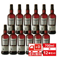 [送無][セット12] デュワーズ 12年 40度 700ml×12本 スコッチ ウイスキー 送料無料【ウィスキー スコッチウイスキー お酒 酒 洋酒 ギフト プレゼント 蒸留酒 父 スコットランド 記念日 母の日 大容量 セット 父の日 古希 祝い】【ワインならリカオー】