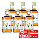 [送無][セット6] キリン 陸 PURE&MELLOW 50度 500ml×6本 箱なし ウイスキー 富士御殿場蒸留所 国産【ギフト お酒 ウィスキー ウイスキー 酒 洋酒 誕生日 男性 花見 お花見 昇進祝い 歓送迎会 自宅用 家庭用 家飲み パーティー】【ワインならリカオー】