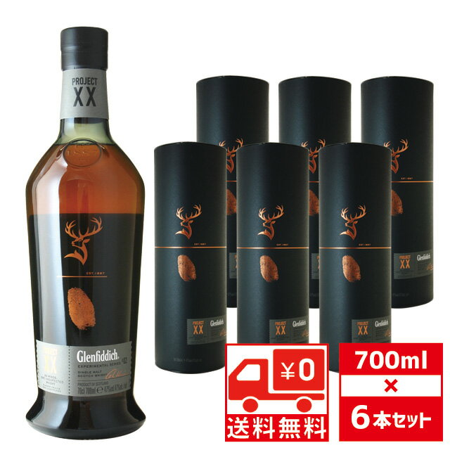 楽天リカオー[送無][セット6] グレンフィディック プロジェクト XX 47度 700ml×6本 スコッチ ウィスキー [箱入]【ウイスキー お酒 酒 洋酒 スコッチウイスキー お返し ギフト 内祝い 母の日 花以外 プレゼント お祝い 贈り物 父の日 古希 祝い】【ワインならリカオー】