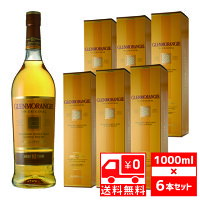 [送無][セット6][大容量] グレンモーレンジ オリジナル 10年 40度 1000ml×6本 1l [箱入] 送料無料【ウイスキー ウィスキー スコッチ 洋酒 お酒 モルトウイスキー スコッチウイスキー ギフト プレゼント お祝い 母の日 父の日 古希 祝い】【ワインならリカオー】