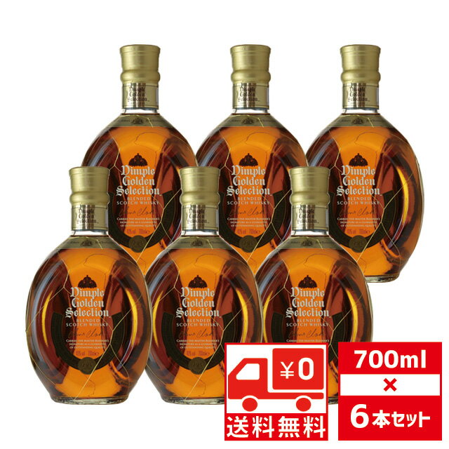 [̵][å6]ǥץ ǥ󥻥쥯 40 700ml6 å ֥ ̵   å ...