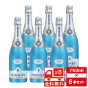 送無 セット6 ポメリー ロワイヤル ブルースカイ 750ml×6本 シャンパン 甘口 送料無料【 ギフト 酒 お酒 白 シャンパーニュ スパークリング ワイン シャンペン スパークリングワイン 祝い 母の日 母 内祝い プレゼント 洋酒 父の日 】【ワインならリカオー】