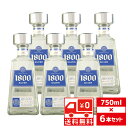 [送無][セット6] クエルボ 1800 シルバー 40度 750ml×6本 テキーラ ミルオチョ ホセ 送料無料【 業務用 お酒 酒 誕生日 プレゼント ギフト スピリッツ メキシコ カクテル お祝い 内祝 卒業祝い お返し お花見 花見 歓迎会 歓送迎会 】【ワインならリカオー】