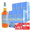 スコッチウィスキー [送無][セット6][大容量] タリスカー スカイ 1000ml×6本 45.8度 送料無料 スコッチ ウイスキー 【結婚祝い プレゼント お酒 ギフト ウィスキー 父 洋酒 蒸留酒 父親 スコッチウイスキー お花見 挨拶 昇進祝い 母の日 パーティー セット】【ワインならリカオー】