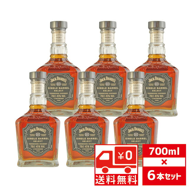楽天市場】ジャックダニエル シングルバレル セレクトの通販 楽天市場】ジャックダニエル シングルバレル セレクトの通販