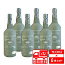 [送無][セット6] カーサミーゴス メスカル 40度 700ml×6本 テキーラ スピリッツ 送料無料【 業務用 ギフト 酒 お酒 メキシコ カクテル 飲み会 まとめ買い お祝い パーティー 内祝 バー お返し 母の日 父の日 家飲み バーベキュー bbq 】【ワインならリカオー】