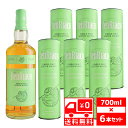 【ご注文前に必ずお読み下さい！】この商品は2注文(2本、2セット)まで1個口（1送料）として発送できます。 3個以上のご注文の場合、注文完了時には1個口の送料になりますが、 発送時に送料修正いたしますこと予めご了承ください。 ＊配送先が複数ある場合は配送先ごとに上記送料がかかります。こちらの商品は送料無料ですが、クール便でのご注文は1個口420円頂戴いたします。＊送料別商品と同梱の場合、1個口まで送料無料となります。注文完了時に送料がかかりますが、発送時に修正いたします。BENRIACH QUARTER CASKS1898年にジョンダフによって建設されたベンリアックは、モーレイシャーの北東地域の「ハートオブスペイサイド」に位置し、スペイサイド蒸留所の伝統的な魅力をすべて備えています。1898年イギリスのウイスキー業界は絶頂を迎えつつあるところにこのベンリアックはモルトウイスキーの製造を開始しました。しかし残念ながら1900年の、現代でいうリーマンショックの19世紀バージョン「パティソンクラッシュ」を見事にくらってしまいました。蒸溜所の運用はわずか2年間、そしてその後の戦争の影響など、65年間も沈黙していました。通常であれば、建物は解体され別のものに生まれ変わって当然だったのでしょうが、解体されずに残っていました。これはベンリアックの隣にロングモーン蒸溜所があり、そこが細々ながらもウイスキーを造っていました。そのロングモーンが大麦麦芽をベンリアックから購入しつづけました。ベンリアックが生き残ったのはこのロングモーン蒸溜所があったからだそうです。その長く厳しい時代を経て、1965年からはスコッチウイスキー業界が黄金時代に突入していきます。新しい蒸溜所やベンリアックのような蒸溜所が次々に稼働していきました。2004年には「BenRiach Distillery Company Limited」として独立しました。独立したことにより、ウイスキーの独自性を追求しつつ蒸留所はいくつかの興味深い試験を試すことができ、現在ではピート加工された麦芽とノンピートされた麦芽大麦の両方からウイスキーを生産しています。 バーボンカスクとクォーターカスクでのダブルカスク熟成により深みとコクがあり、とてもフルーティーで、豊かなバニラ、艶がある甘さ、ナッツのようなオークのスパイスが層になっています。【ベンリアックの商品一覧はこちら】-----------------------------------------------------------------------【産地】 イギリス/スコットランド/スペイサイド【生産者】 ベンリアック蒸溜所【度数】46度【容量】700ml×6本-----------------------------------------------------------------------お酒 引越し 挨拶 就職祝い 退職祝い 結婚祝い 新築祝い 快気祝い 全快祝い還暦祝い 長寿祝い 内祝い開店祝い お返し 手土産 ディナーパーティ 誕生日 ギフト 引出物 記念品 ゴルフコンペ 御中元 お中元 お歳暮 御歳暮 暑中見舞い 残暑見舞い 年末年始 お正月　父の日 母の日