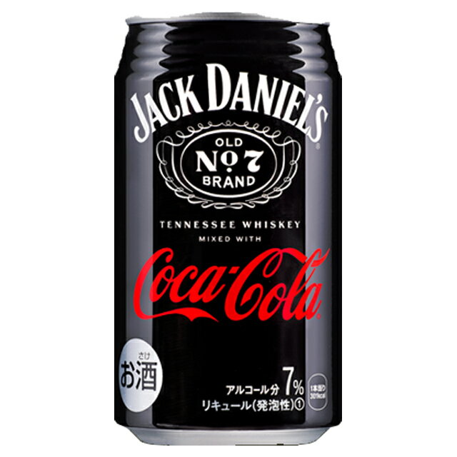 [ケース] ジャックダニエル＆コカコーラ 7度 350ml×24本 ジャックコーク ハイボール コークハイ 【お酒 酒 Jack daniels コーラ 缶 ハイボール缶 缶ハイボール 内祝い まとめ買い おさけ 母の日 父の日 家飲み バーベキュー bbq 】【ワインならリカオー】