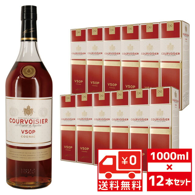 楽天市場】ヘネシー XO(単品容量(ml)単品:1.0 ~ 1.4L 楽天市場】ヘネシー XO(単品容量(ml)単品:1.0 ~ 1.4L
