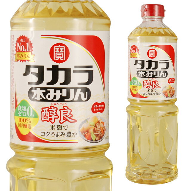 []  ܤߤ  1000ml Ȣʤ 1L Ĵ̣ ¤ڥ磻ʤꥫ