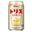 [ケース] ST トリスハイボール 7度 350ml×24缶 ハイボール缶 サントリー1個口2ケースまで対応可。3ケース～は追加送料がかかります【ト..