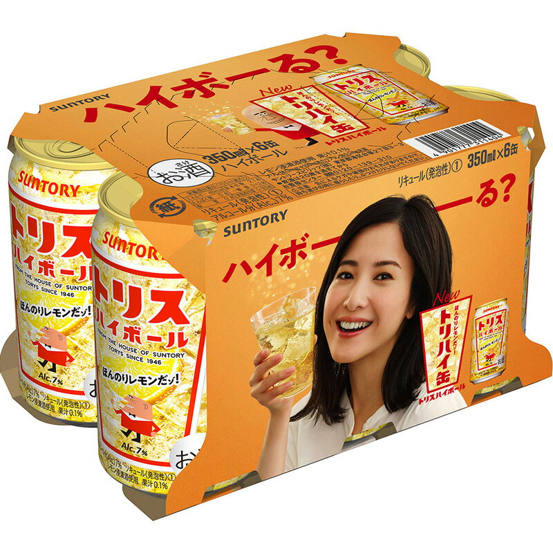 [6缶パック] ST トリスハイボール 7度 350ml×6缶 ハイボール缶 サントリー【トリス ハイボール 缶 サントリーハイボール ギフト 内祝い お酒 缶ハイボール 酒 6缶 お祝い 酒缶 まとめ買い チョコ以外 ホワイトデー お返し お花見 】【ワインならリカオー】のサムネイル