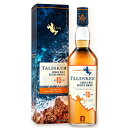 TALISKER [箱不良] タリスカー 10年 45.8度 700ml モルト ウイスキー アイランズ【ウィスキー 洋酒 お酒 スコッチウィスキー スコッチ