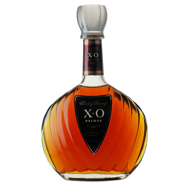 サントリー XO デラックス40度 700ml 箱なし 【 ブランデー ギフト お酒 洋酒 ブランディー 誕生日プレゼント 酒 蒸留酒 お礼 おいしい 自宅用 秋 おしゃれ 家飲み キャンプ 祝い酒 家庭用 母の日 お返し 挨拶 贈答品 父の日 お母さん 】 【ワインならリカオー】