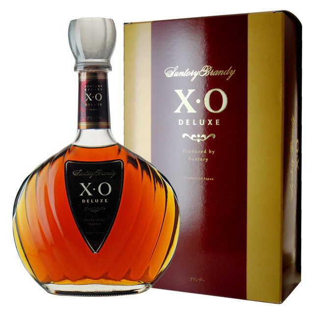 [箱入] サントリー XO デラックス40度 700ml【 ブランデー ギフト お酒 洋酒 酒 ブランディー 誕生日 プレゼント お返し 贈答品 蒸留酒 お祝い おしゃれ 祖父 祝い酒 ひとり呑み 家飲み 家庭用 母の日 挨拶 お礼 父の日 お母さん 】 【ワインならリカオー】