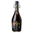 無ろ過 生ワイン赤 500ml 箱なし 赤ワイン 国産 【 ワイン 赤 国産ワイン お酒 酒 生ワイン 無濾過 内祝 プレゼント ギフト 贈り物 赤わいん 箱無 飲み会 家飲み 家呑み 宅飲み 宅呑み 内祝い 誕生日 お祝い お礼 結婚祝い パーティー 】 【ワインならリカオー】