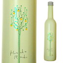 はっさくロックス 16度 500ml リキュール 箱なし 【 カクテル 八朔 お酒 洋酒 酒 長寿 家飲み ご自宅用 手土産 果実酒 パーティ ギフト パーティ...