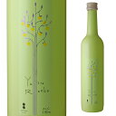 ゆずロックス 16度 500ml 果汁15% 国産ゆず使用 リキュール 箱なし 【お酒 酒 洋酒 カクテル 果実酒 ゆず 柑橘 柚子 パーティ フルーツリキュー...
